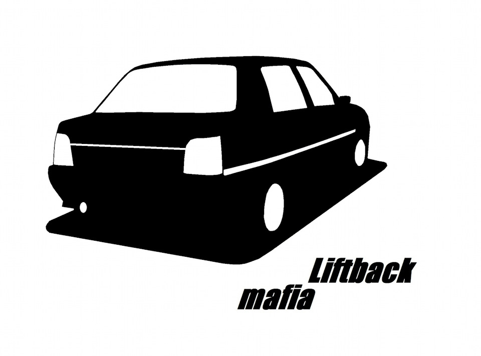Наклейки 2