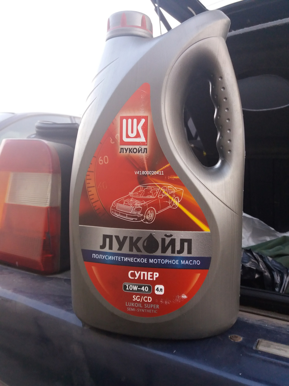 Чергове ТО 2