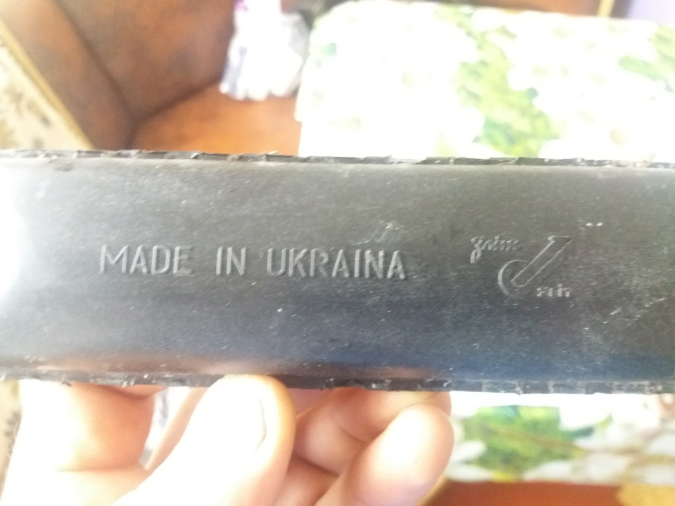 Розбір радіатора печі 2