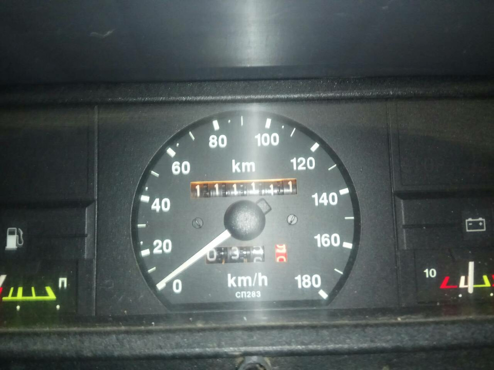 Всі одиниці))) 👍 2