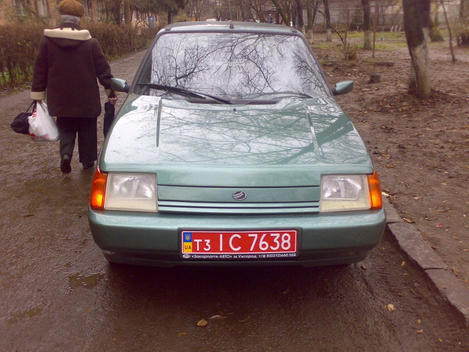 Перший день) 1