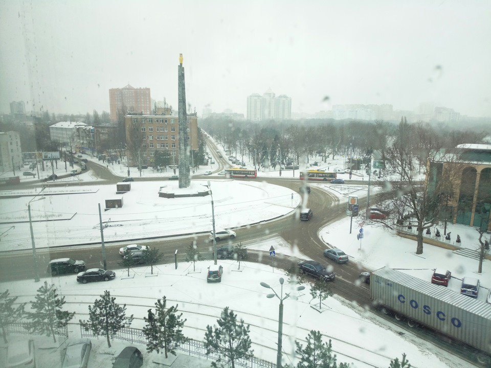 Брелок SLAVUTA 3