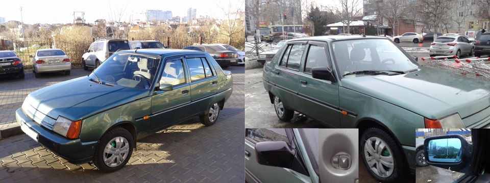 Було / стало. 2