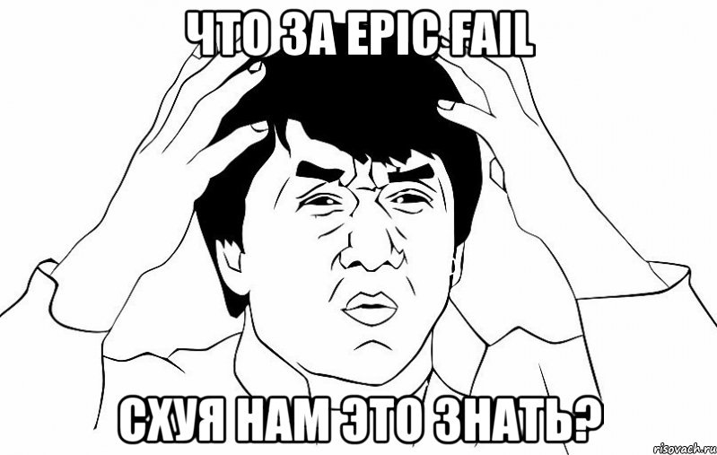 ЕБН та паливний фільтр. 3