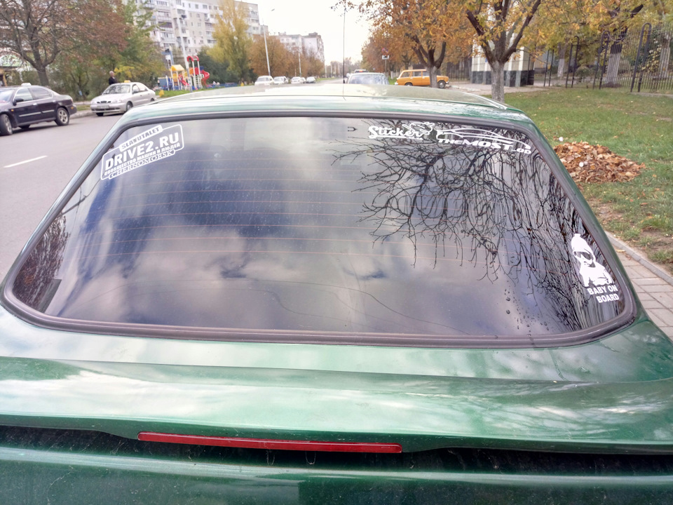 Найкраща наклейка на моєму авто! 2