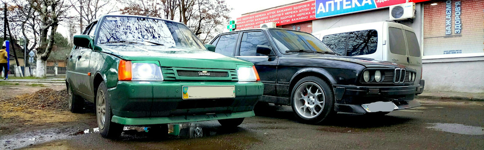Просто так. 1