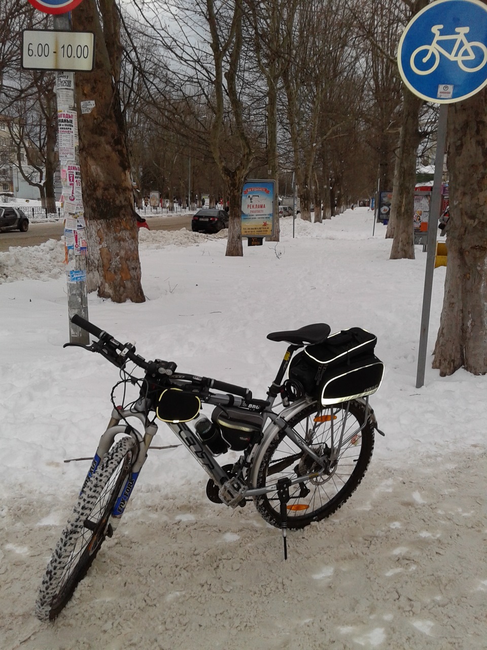Снігові війни! 5