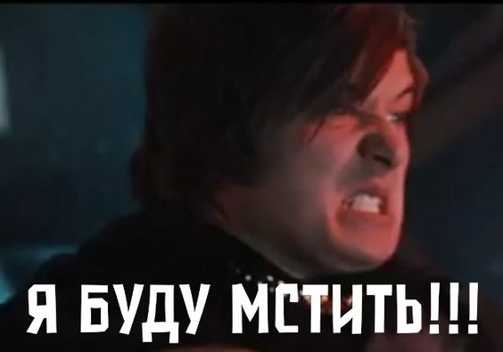 Той самий момент, коли... 1