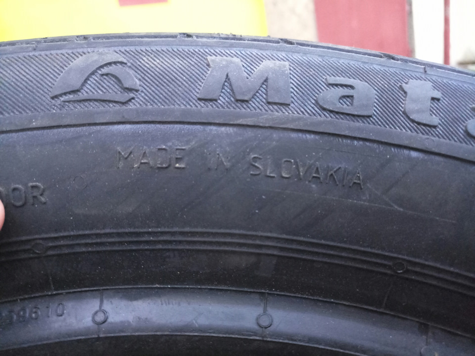 Ось так. раз і шишак ... 5