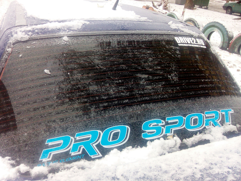 Обігрів скла 3
