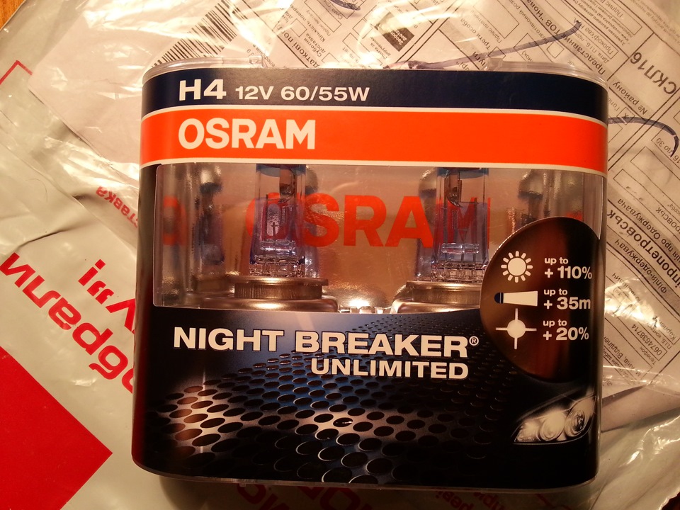 Osram Night Breaker Unlimited +110%. Галогенки для Славутки) 1
