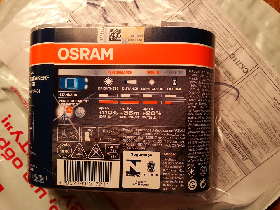 Osram Night Breaker Unlimited +110%. Галогенки для Славутки) 2