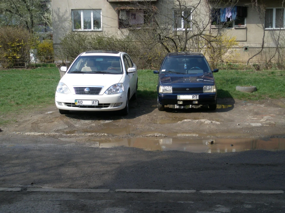Geely feat Slavuta
