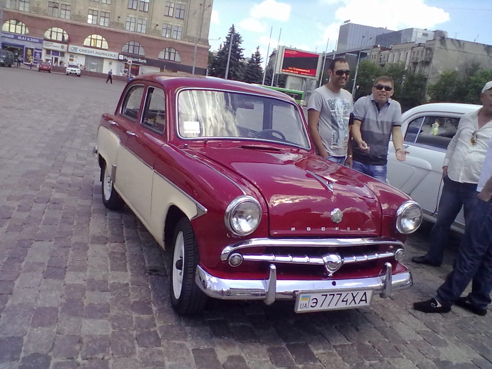 Харків ч.2 3