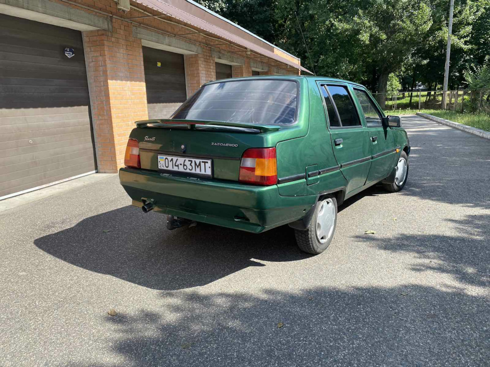 Кінець історії 3