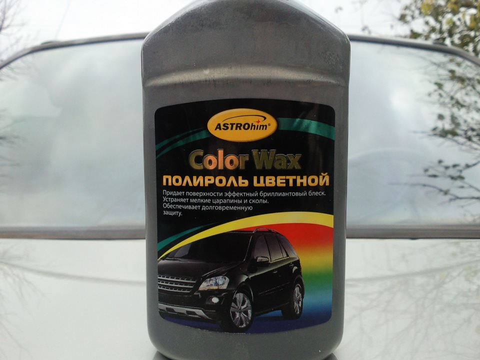 Полів ставрідку. 3