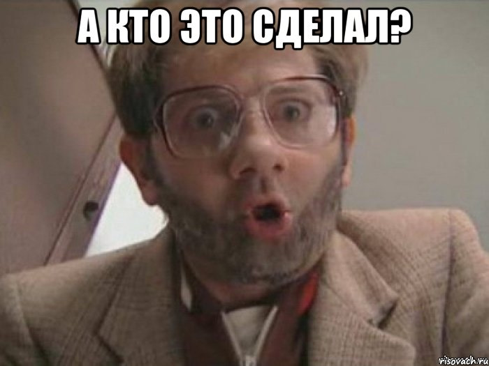 Чина Стартер або АТ повне лайно 4
