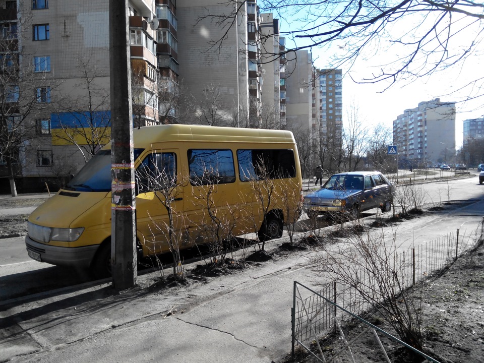 Історія покупки) 1