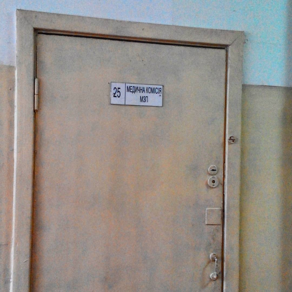 Про все… 1