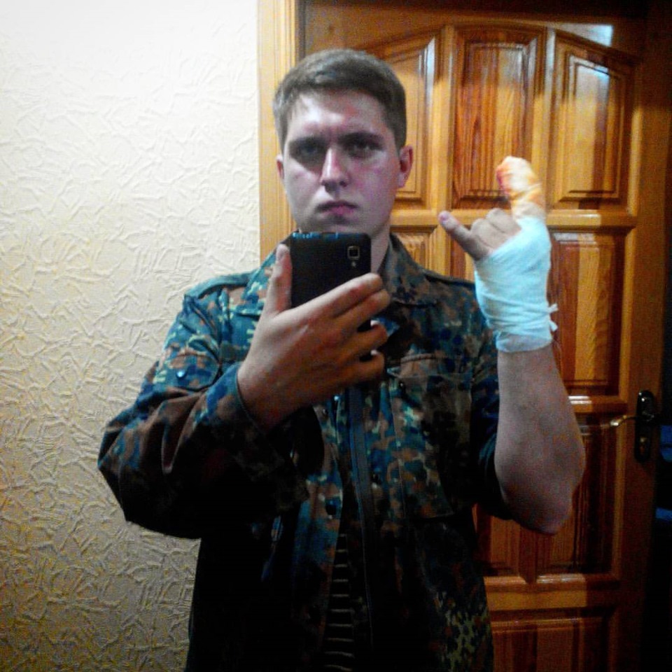 Сумок біда ... 1