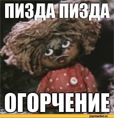 Перша ДТП або зіпсований вечір... 3