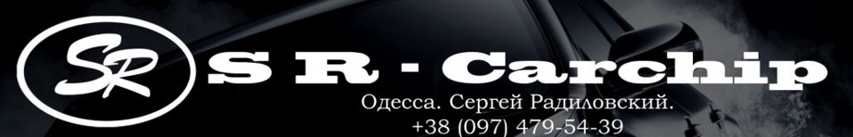 Достали плаваючі оберти та режим роботи холостого ходу 1300-1500 2