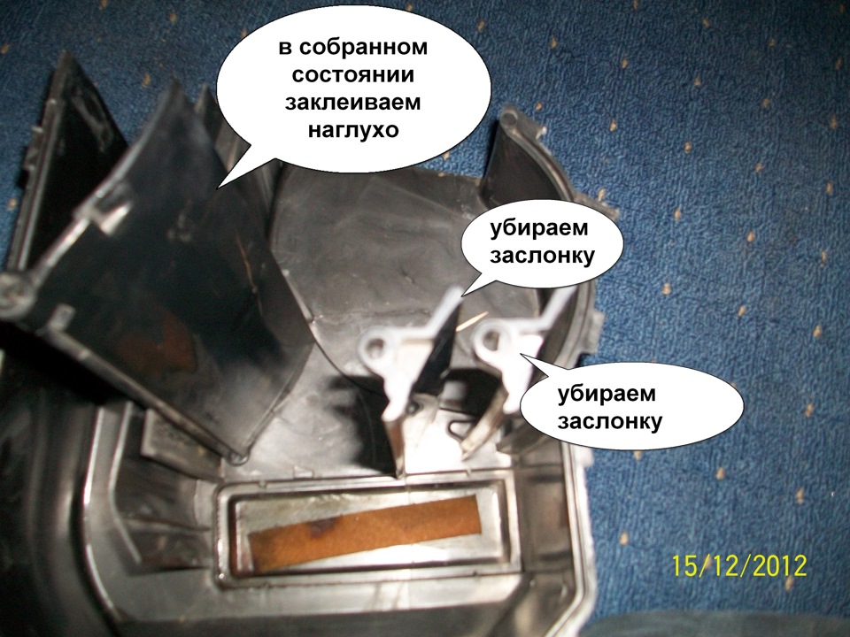 набридло їздити в холоді 1