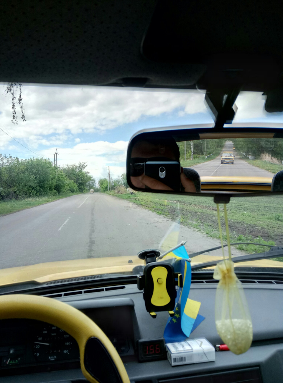 Цікавий збіг. 1