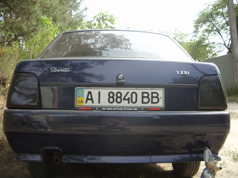 Трохи закатався 3