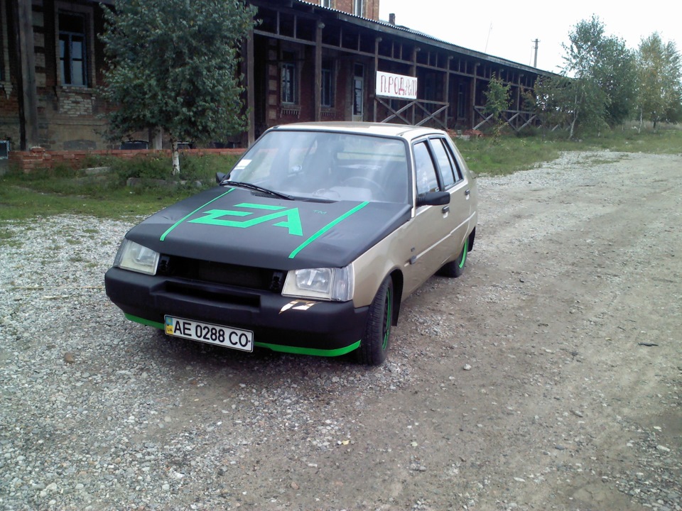 Ось так)) 1
