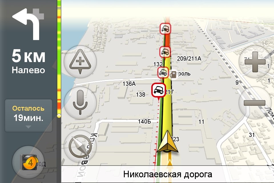 Грати своїми руками 1