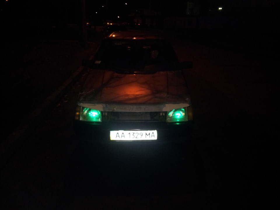 2014… 2