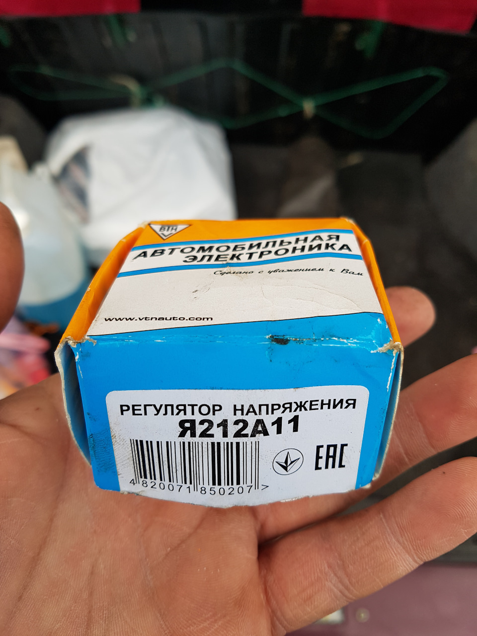 Регулятор напруги 1