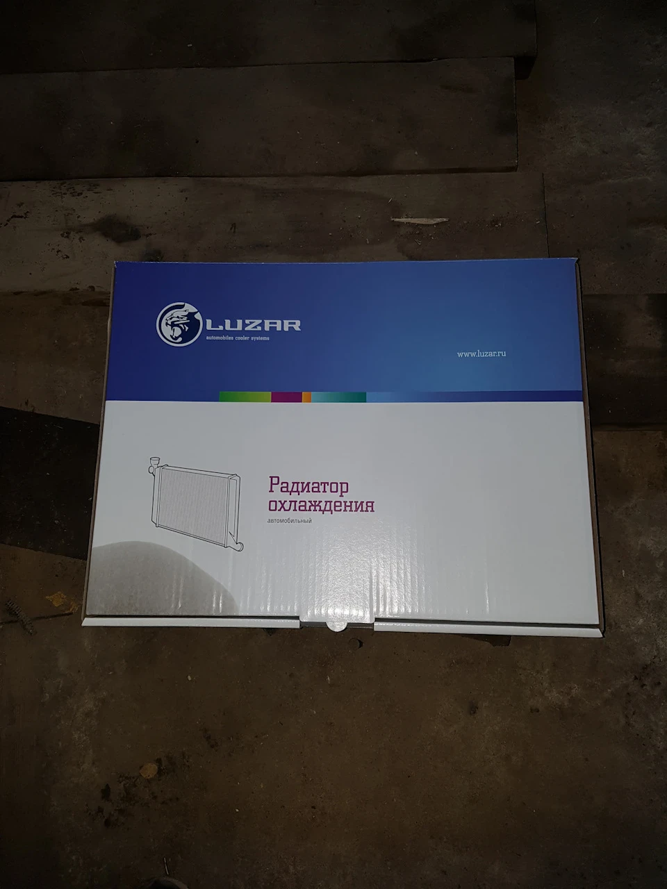 Встановлення ГБО, нова система охолодження