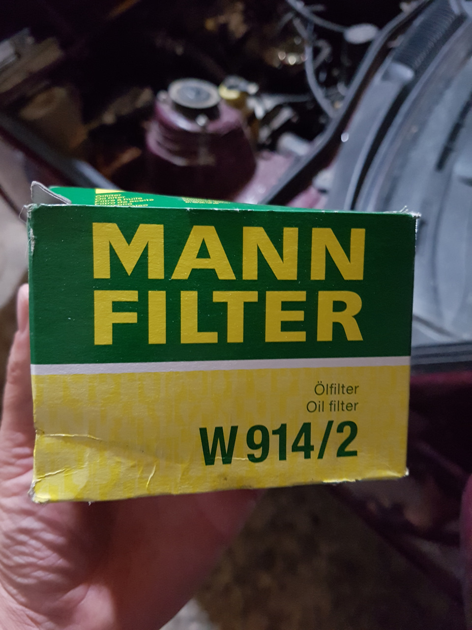 Заміна мастила 10w40 Motul 2