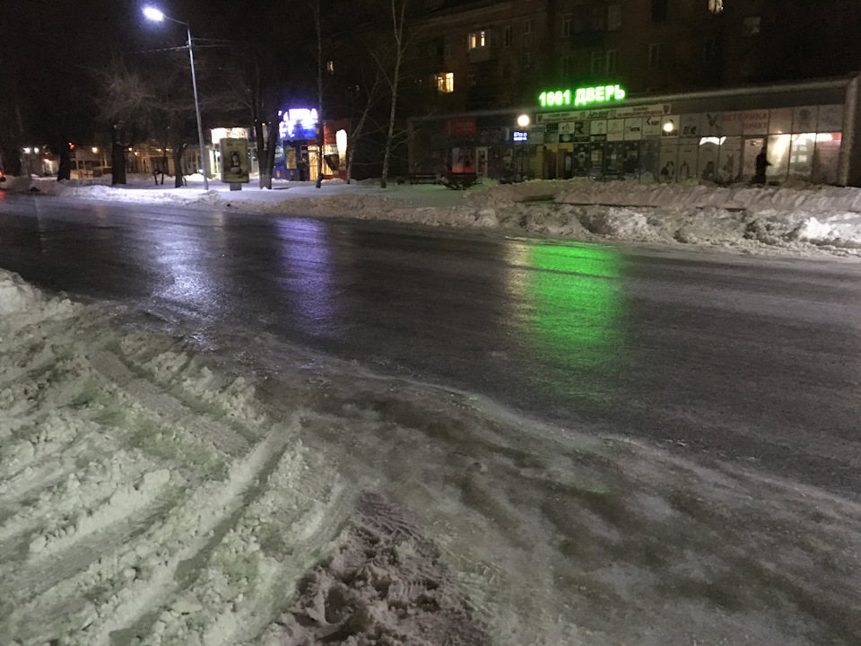 Пічка, бачок і гума. 4