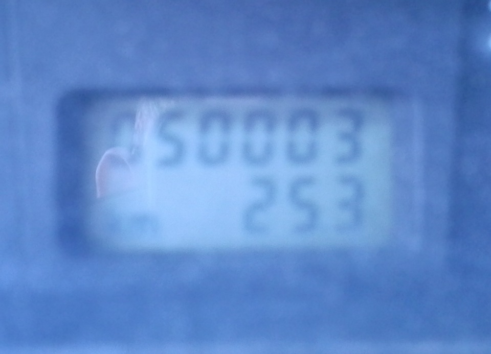 50 000 км… 1