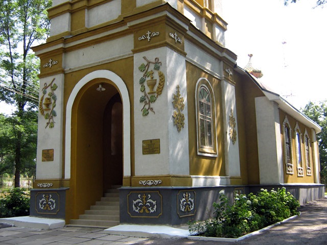 Міні-подорож по Харківській області. 2