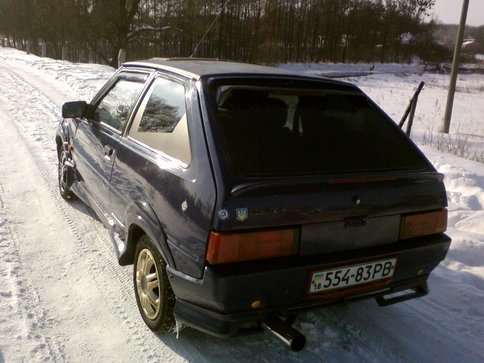 Все як воно було... 2