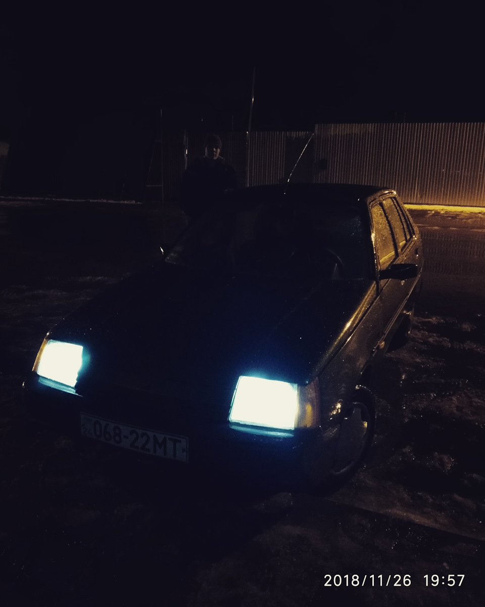 Історія зміни машини… 2