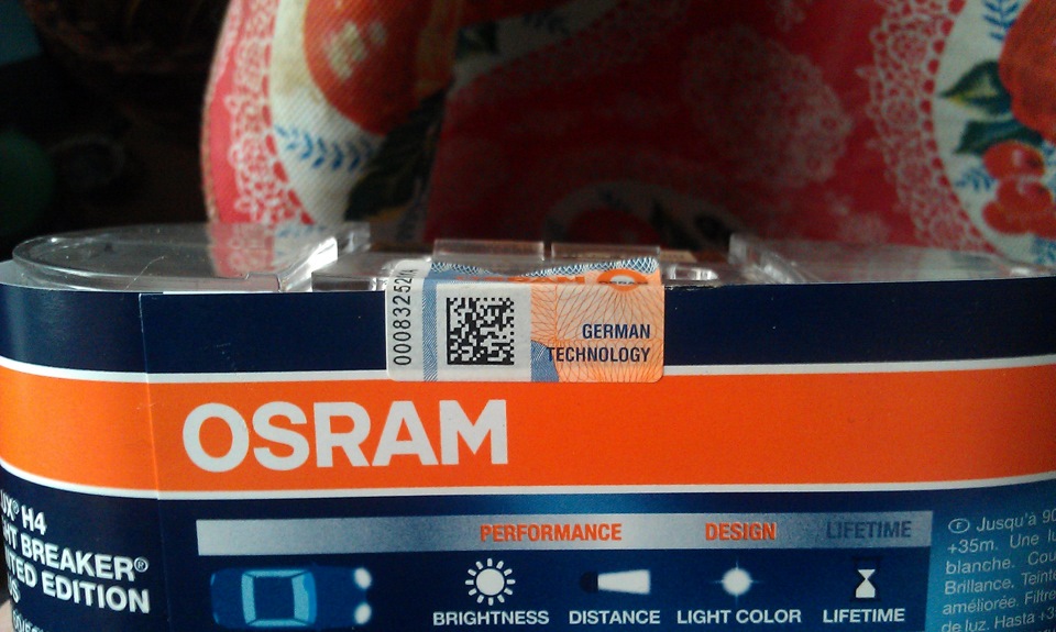 OSRAM Night Breaker Plus LIMITED EDITION Extra Lifetime 5