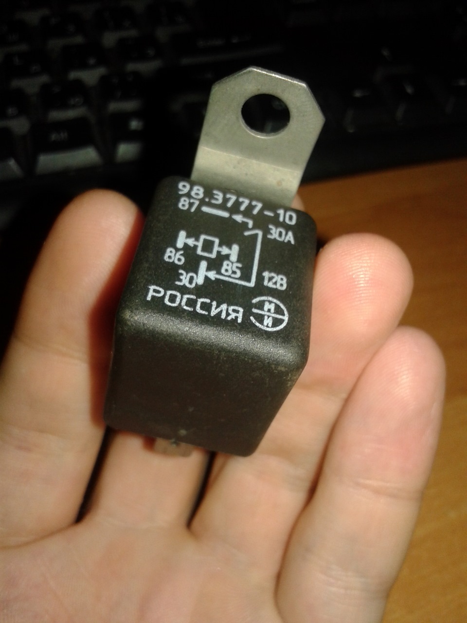0 реакції на ключ 2