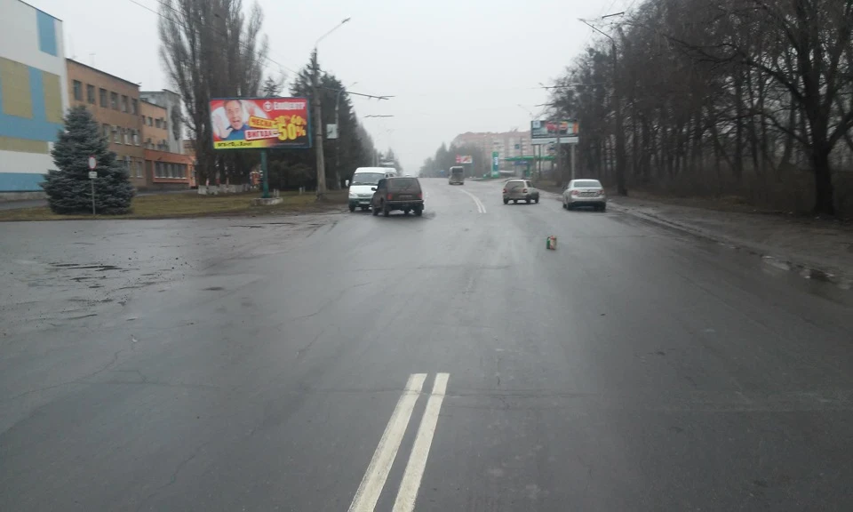 ДТП 20.12.15