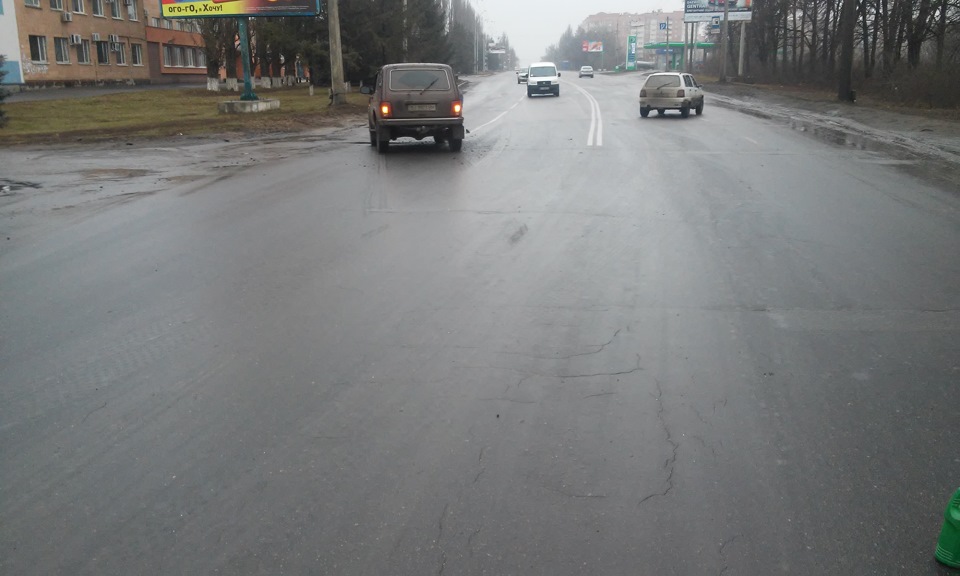 ДТП 20.12.15 5