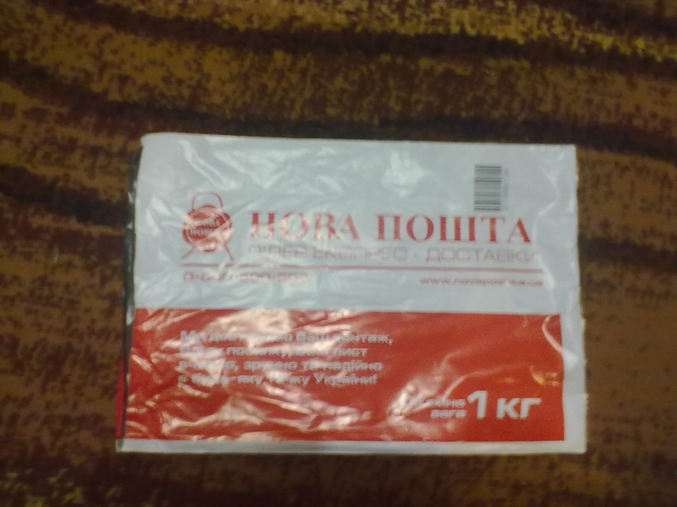 Зміна вигляду шкал спідометра. 3