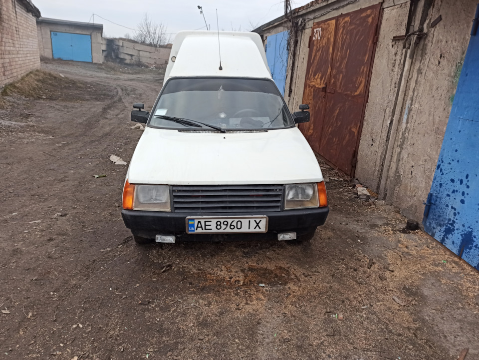 Було і стало 4