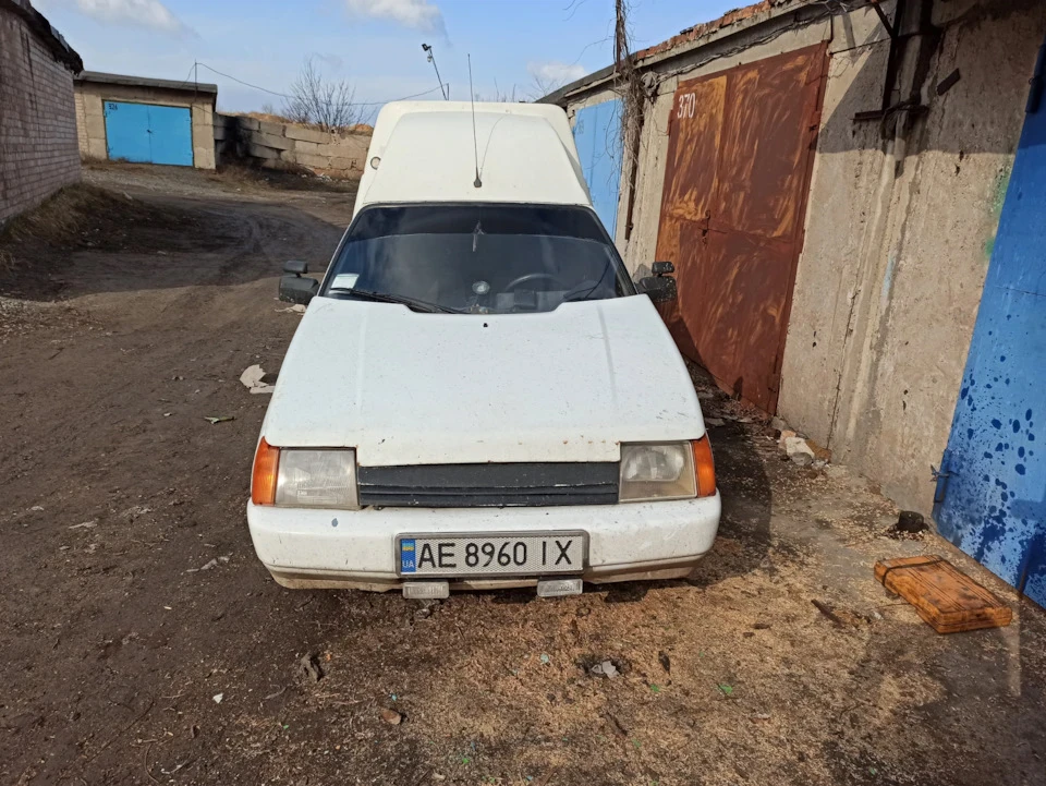 Було і стало