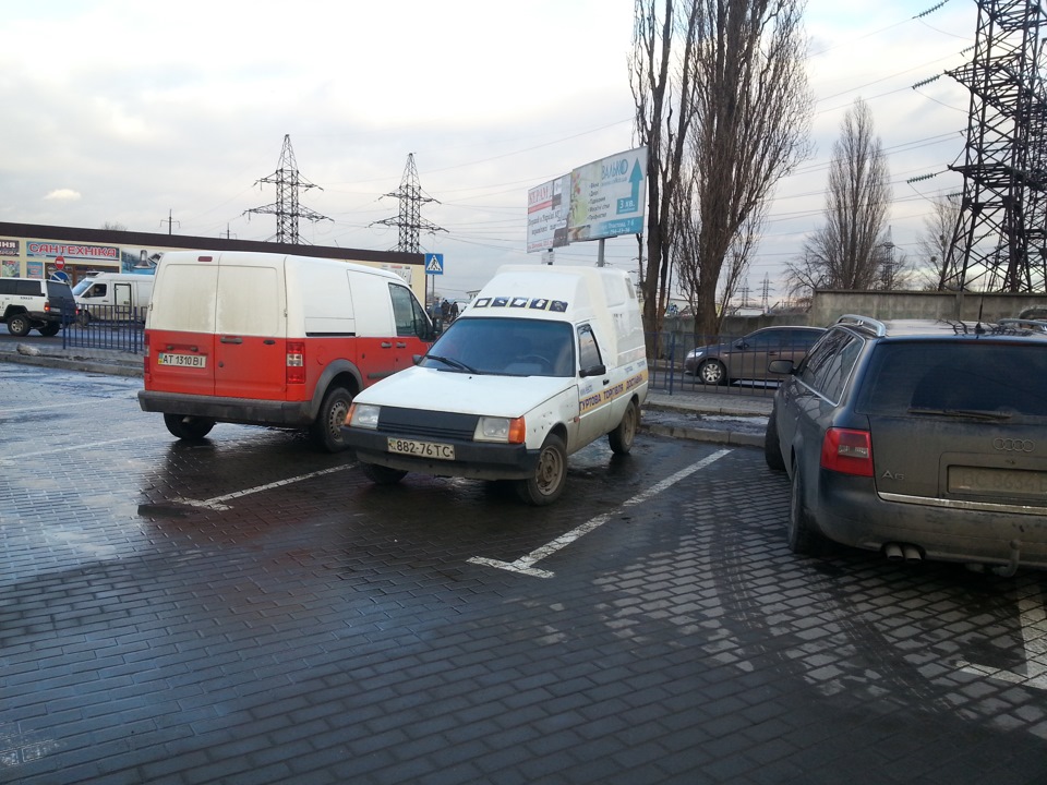 Про те, що було зроблено за півроку? 3
