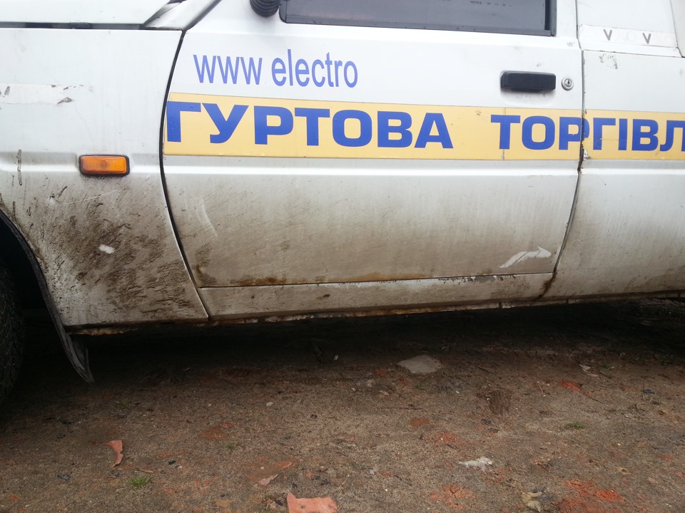 Про те, що було зроблено за півроку? 5
