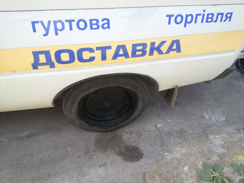 Пофарбував диски 1